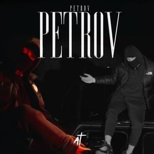 Petrov (Remix) - Petrov (Ft. Petrov)