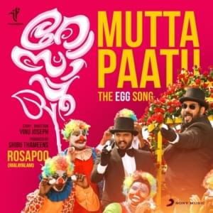 Mutta Paatu - Sushin Shyam (Ft. Anthony Daasan & Jassie Gift)