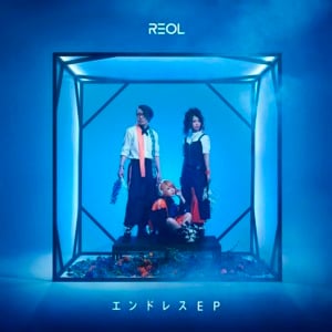 B12 - REOL (Band)