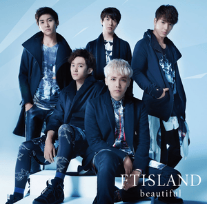 On My Way - FTISLAND