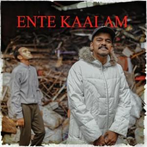 Ente Kaalam - ThirumaLi