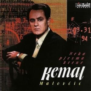 Komšinica - Kemal Malovčić