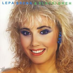 Uske pantalone - Lepa Brena