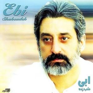 Molaye Sabz Poosh - Ebi