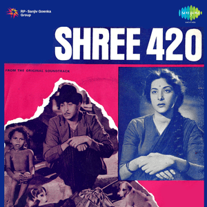 Pyar Hua Iqrar Hua (From ”Shree 420") - Lata Mangeshkar & Manna Dey