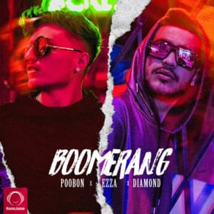 Boomerang - Poobon (Ft. Diamond D & Ezza)