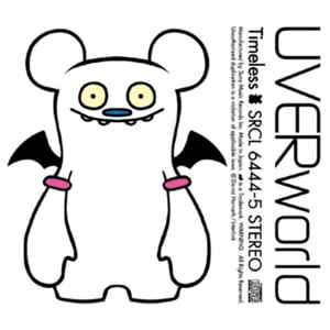 Rush - UVERworld