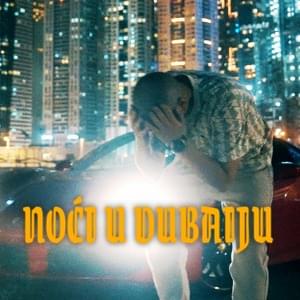 Noći u Dubaiju - RIE