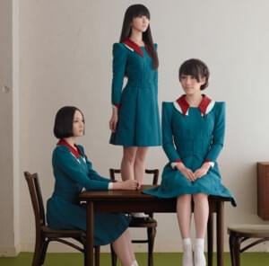 ポイント (Point) - Perfume