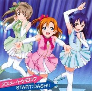 µ’s - START:DASH!! (Romanized) - Lyrxo Romanizations