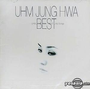 Festival - Uhm Jung Hwa (엄정화)