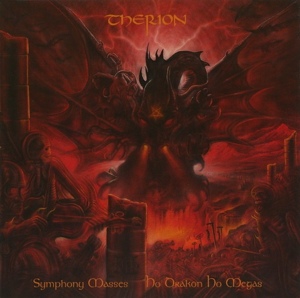 Procreation of Eternity - Therion