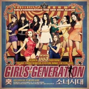 내 잘못이죠 (Mistake) - Girls' Generation (소녀시대)