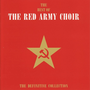 The red army is the strongest - The Red Army Choir