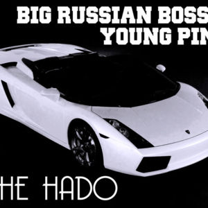 Мне надо (I Needed) - Big Russian Boss & Young P&H