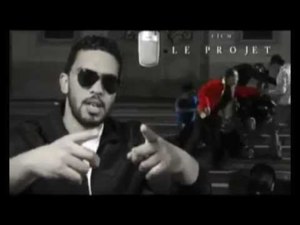 Le projet - Balti - بلطي