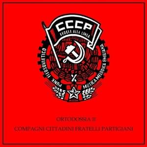 Morire - CCCP - Fedeli alla Linea