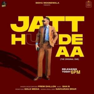 Jatt Hunde Aa - Prem Dhillon