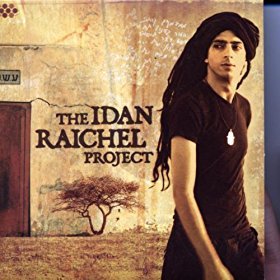 Im Telech - אם תלך - The Idan Raichel Project - הפרויקט של עידן רייכל (Ft. Din Din Aviv - דין דין אביב)