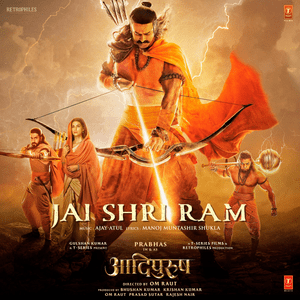 Jai Shri Ram - Ajay-Atul