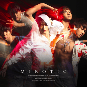 무지개 (RAINBOW) (2008) - TVXQ! (동방신기)