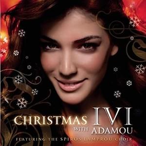 Santa Claus Is Coming To Town - Ivi Adamou