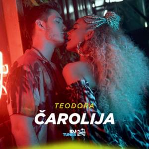 Čarolija - Teodora