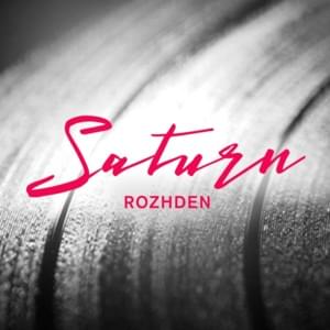 Saturn - Rozhden