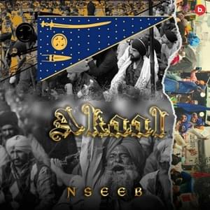 Akaal - NseeB