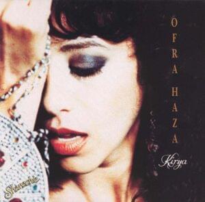 Mystery Faith and Love - Ofra Haza - עפרה חזה