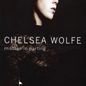 Hallelujah / Interlude: Vision of Being Weightless - Chelsea Wolfe