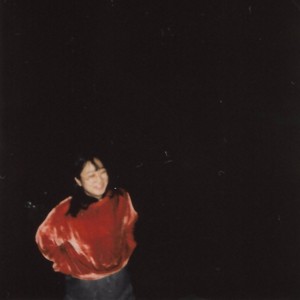 ​after that - Yaeji