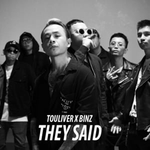 They Said - Binz Da Poet