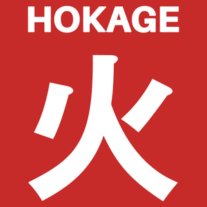 Hokage - Rustage (Ft. Connor Quest!, DizzyEight, Dreaded Yasuke, GameboyJones, None Like Joshua & Twisted Savvy)