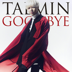 さよならひとり (Sayonara Hitori/Solitary Goodbye) - TAEMIN