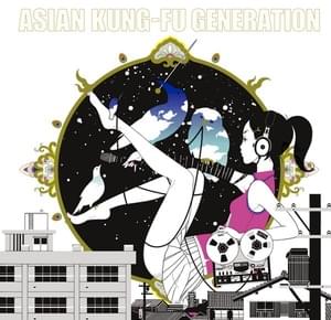 ASIAN KUNG-FU GENERATION - Siren (Terjemahan Indonesia) - Lyrxo Terjemahan Indonesia