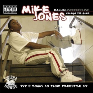 Hey Ma - Mike Jones