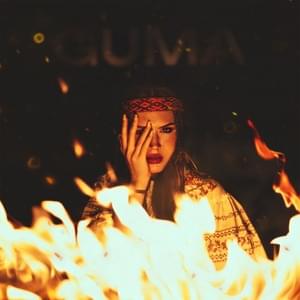 Народная (Folk) - GUMA