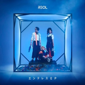 LUVORATORRRRRY! - REOL (Band) (Ft. ​nqrse)