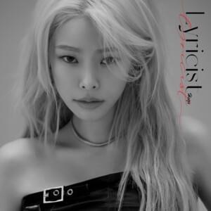 일이 너무 잘 돼 (Things are going well) - HEIZE (헤이즈)