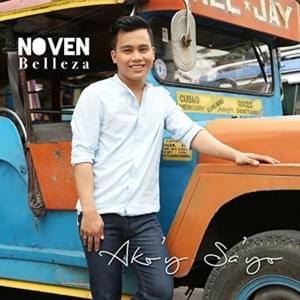 Kung Kailangan Mo Ako - Jukebox Version - Noven Belleza