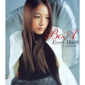 Every Heart (English Version) - BoA (보아)