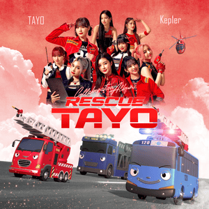 RESCUE TAYO - Kep1er (케플러)