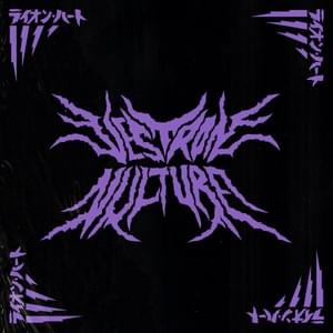 Wolfpac - Vestron Vulture