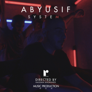 System - سيستم - Abyusif - أبيوسف