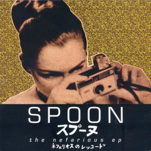 The Government Darling (EP version) - Spoon