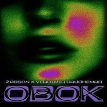 Żabson - OBOK (Bonus Track) - Lyrxo English Translations