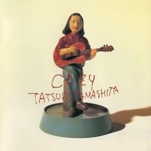 セールスマンズ・ロンリネス -SALESMAN’S LONELINESS- - 山下達郎 (Tatsuro Yamashita)