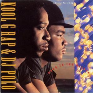 She Loves Me, She Loves Me Not - Kool G Rap & DJ Polo