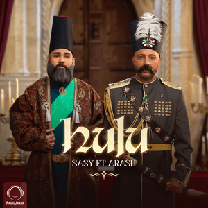 Hulu - Sasy & Arash